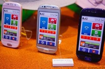 ���ƾ�ӮǮ������Ƶ���麣��������׷��ǹս ������������һǹ(ͼ)...