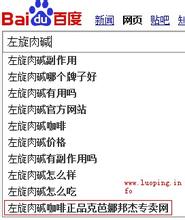 ǧ��ѧϰ����Ƶ������ί��������������Ϊ���ձ�������̽·...